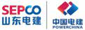 SEPCO